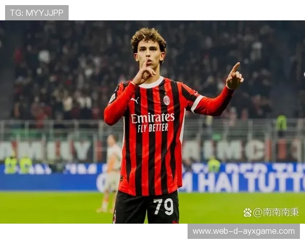 AC米兰左路推进里莱奥的角度变化让后卫束手无策