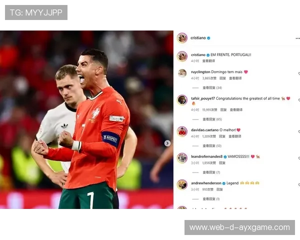 C罗社媒风波:私生活牵动商业帝国 C罗社媒风波:私生活牵动商业帝国