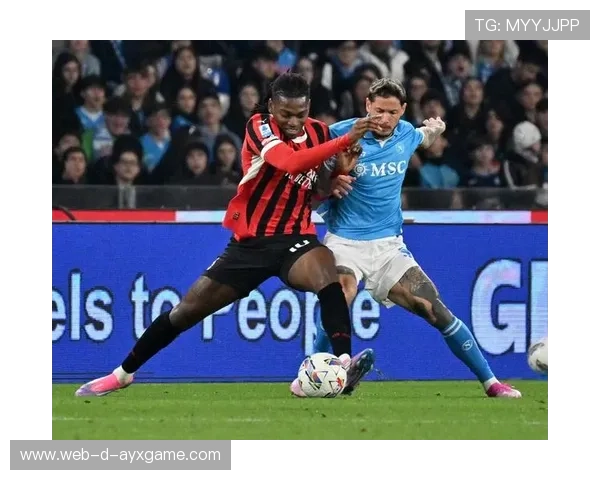 AC米兰前插节奏强劲掀起攻势